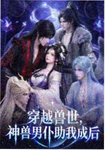 三分钟的告白短剧